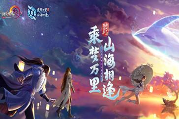 龙腾世纪审判