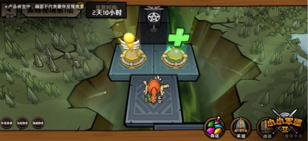 3D保龄球大赛