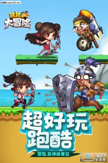 逃离古老的乡村房子