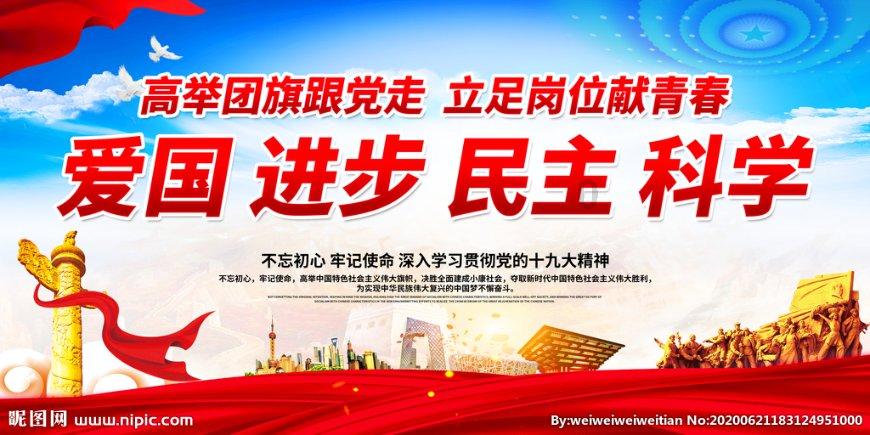 2万余亩订单榨菜迎丰收
