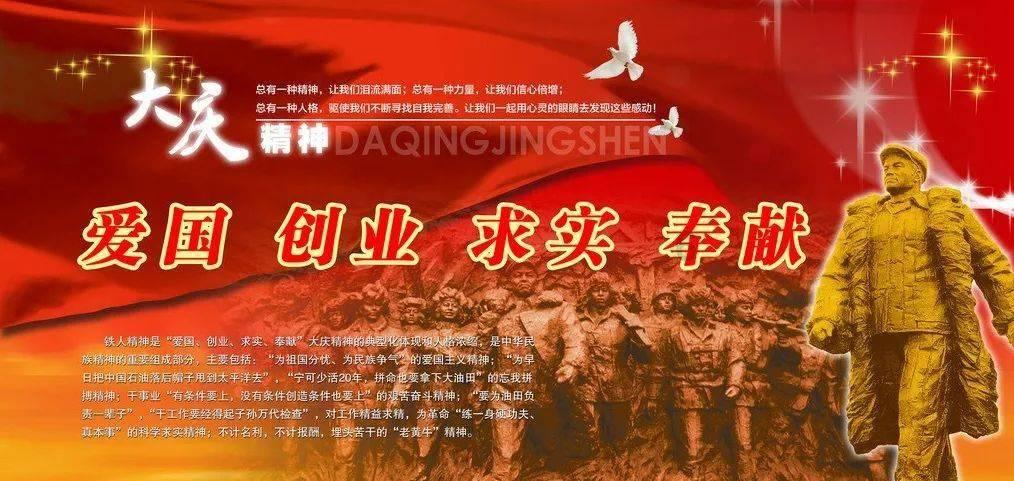 救援受困山洞的男子