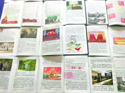 逗小猴开心系列163
