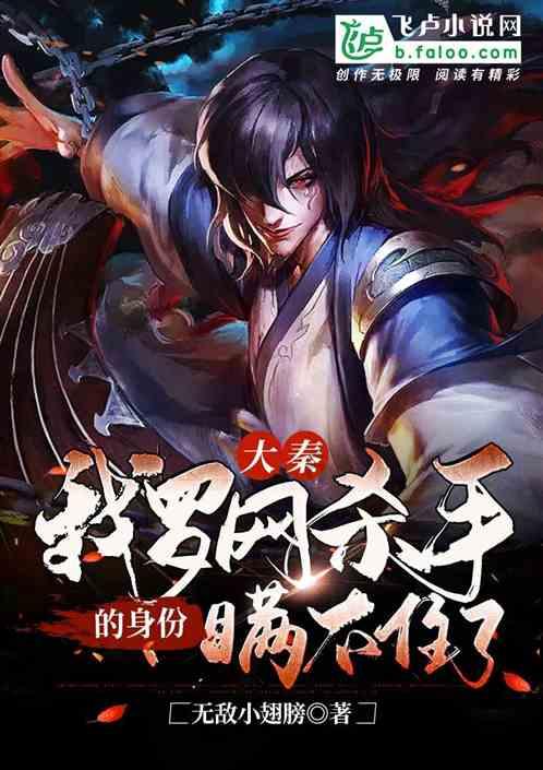 辛芷蕾穿了顶级高定！《繁花》的“李李”实火，优雅美丽大方！