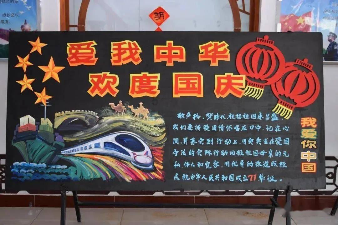 桂平召开木薯机收现场观摩会